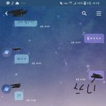 [드루와] 짝남 그린라이트냐 레드라이트냐