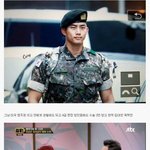[드루와] 굳이 <b>안</b>가도 될 군대 <b>간</b> 남자 아이돌
