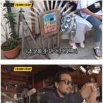 <b>쭈니</b>형 의외다