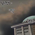 숨차뉴스 1143 박근혜에게는 2심 선고를, 이명박에게는 1심 선고를