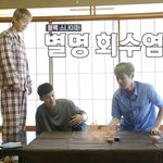 [시우민] 옥수수제잔<b>진들</b>에게 오늘도 진 시우민팬들