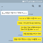 도와주세요. 말좀 해주세요ㅠㅠ
