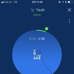 [BTOB] 그리워하다 <b>가온</b> 스밍