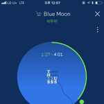[BTOB] 프니 줍