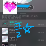 [뉴이스트] 클릭별(스타) <b>워즈</b> 공짜별(~1:20) 173%