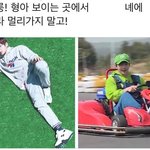 [강다니엘] 강다니엘시리즈 <b>코</b>룽이버전ㅋㅋㅋ