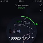 [방탄소년단] 긴급 긴급!! 선착순 3만명!!