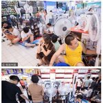 [명랑엽떡] <b>대륙</b>의 피서