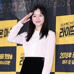 여성미 가득한 고아성~