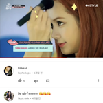 <b>리사</b>는 앞머리 왜 안까지