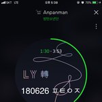 [방탄소년단] 셔ㄴ님 아이스버킷챌린지 애들 <b>지목</b>