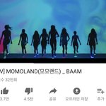 [댓글부탁해] 모랜 벌써 뮤비조회수높네