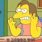 나만 이러냐 빡치면 <b>눈물</b>부터나옴