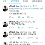 [위너] 아무리 생각해도 김<b>지누</b>