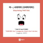 양ㅇ <b>필기</b>할 때