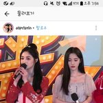 주결경 <b>옆</b>에 누군지 아는<b>사람</b>ㅠㅠㅠㅠㅠㅠ???