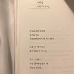 [댓글부탁해] 말빨 쎈 사람? 도와줘..