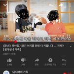 [댓글부탁해] 공대생 이거 뭐냐..