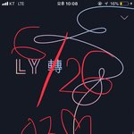 [방탄소년단] 태형 윤기 <b>등치</b>차이 왜케 좋지..