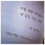 지나가는 판녀들아 좀 봐줘