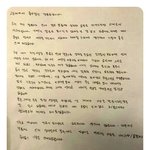 [댓글부탁해] 양<b>홍원</b> 이죶같은새낀 왜 사과문 안써