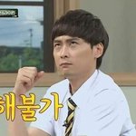 [드루와] 솔직하게 이이름이 그렇게예쁨?