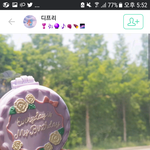 [댓글부탁해] ㅃㄹㅃㄹ 추반해조 결제<b>직전</b>임