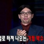 학교 개가기싫어서 며칠만 째고싶다 하는애 들어와