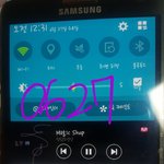 [방탄소년단] <b>이</b>삐들 오늘 태형이