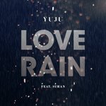 [모두드루와] 여자친구 유주 솔로티져뜸!