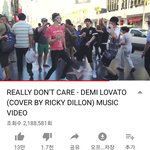 [방탄소년단] 동영상 속 사람들 방탄맞아?!!!