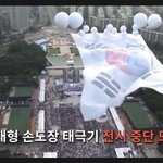 진실과 거짓 꼭! 알아봅시다.