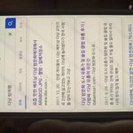 [꼭조언부탁] 남친이 “<b>다낭</b> 밤문화” 를 검색한걸 봤어요