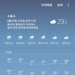 [드루와] <b>장마</b> ㅈ같다