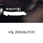 이거 재밌을거 같냐?