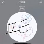 [방탄소년단] 2준익 <b>영화</b>감독님 언급