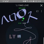 [방탄소년단] 우리 <b>펙럽</b> 곧 2억뷰될거같아~~