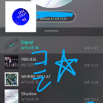 [뉴이스트] 클릭별(스타) <b>워즈</b> 공짜별(~1:25) 204%