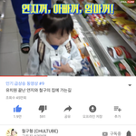 [드루와] 철구딸있잖아