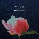 [영업주의] 너네 <b>유주</b> 솔로 노래 나오는 거 알아?(feat.수란)