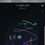 [방탄소년단] 퉆 하라길래...