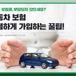 이거하나로 회사 귀속..ㅋㅋㅋ