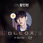 [황민현] <b>내</b>가 제일 <b>사랑</b>하는 노래하는 황민현