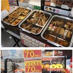 [명랑엽떡] 극한직업 <b>열도</b> 편의점 알바