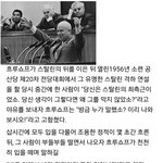 [명랑엽떡] <b>독재</b> 국가에서 혁명이 일어나지 않는 이유