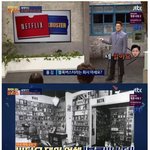 [<b>명랑</b>엽떡] 어느 대기업이 무너진 이유