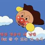 [댓글부탁해] 나 잘하면 <b>자퇴</b>할것 같은데