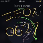 [방탄소년단] 메모리즈온다ㅜㅜㅜㅜ!!!