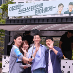 <b>진기</b>주 키 큰거 실감 사진들