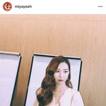 선미가 보여준 <b>델리</b>룩 포인트템